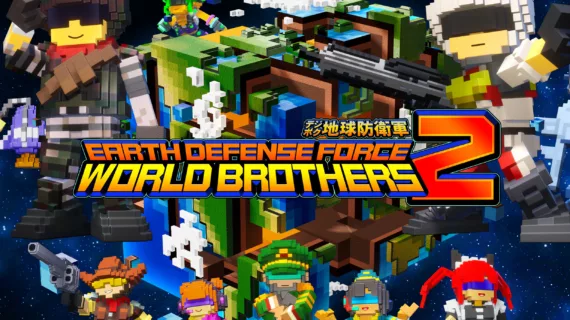 EARTH DEFENSE FORCE: WORLD BROTHERS 2 PS5